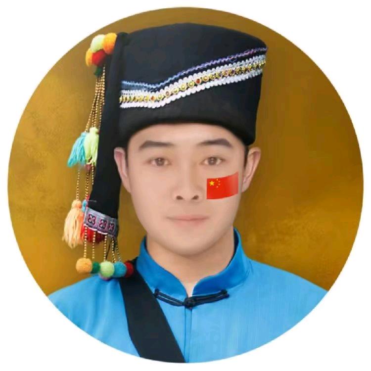 高原雄鹰