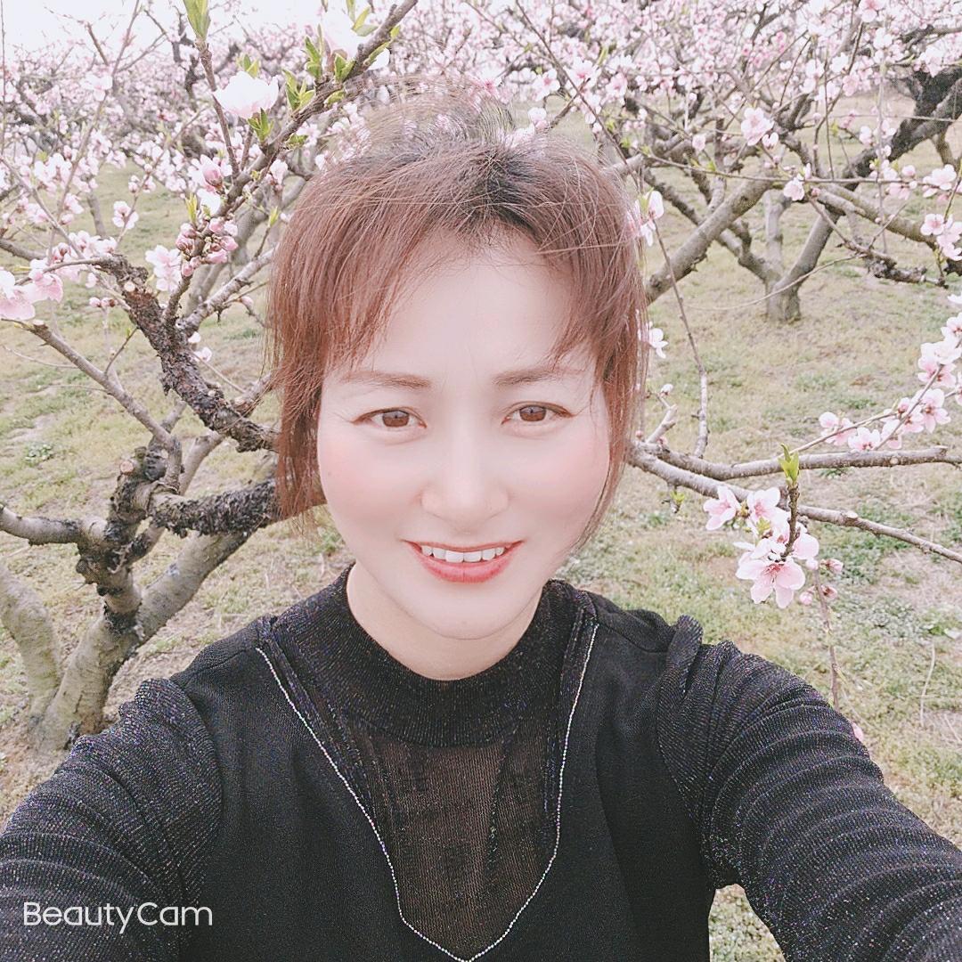 娟子