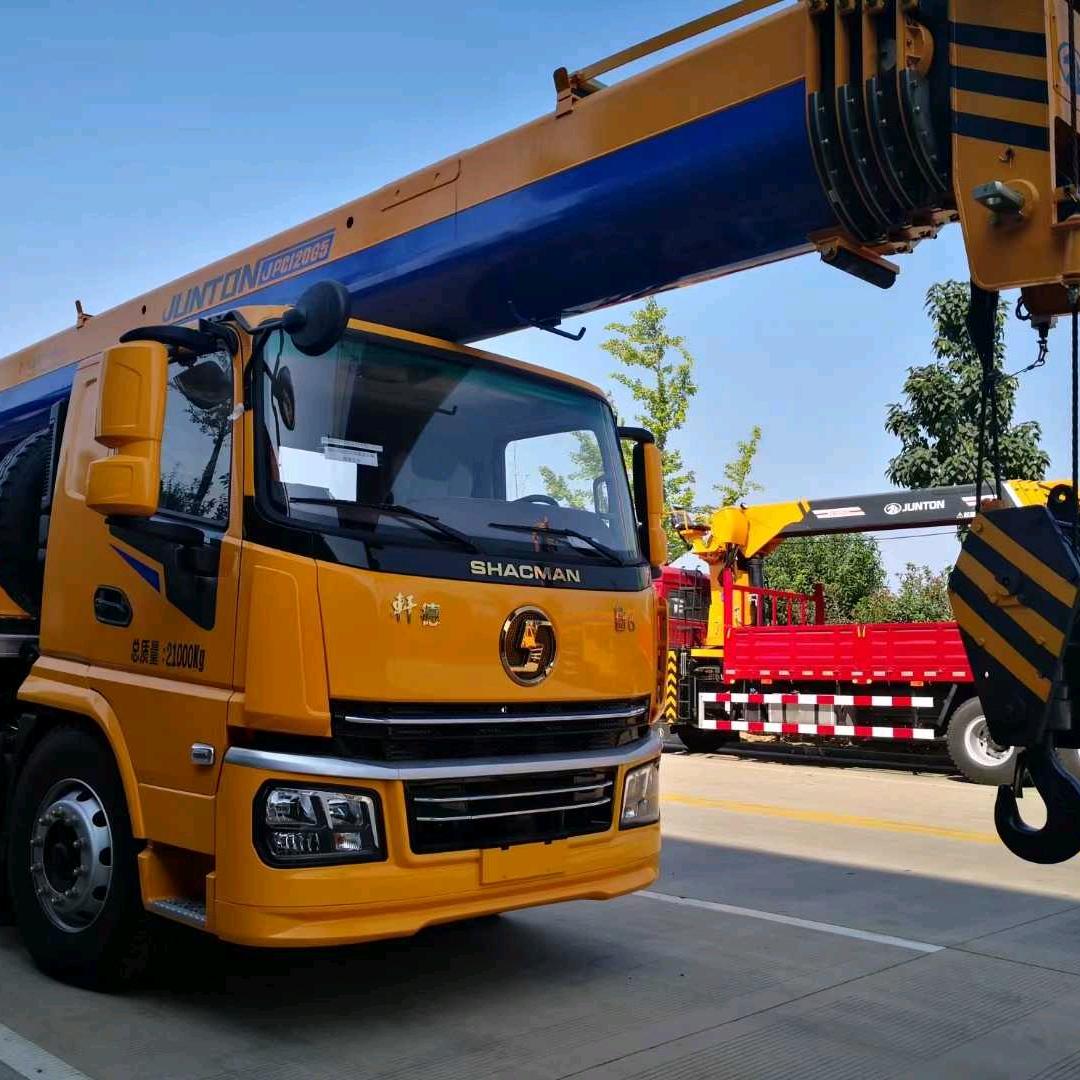 骏通起重机颖姐