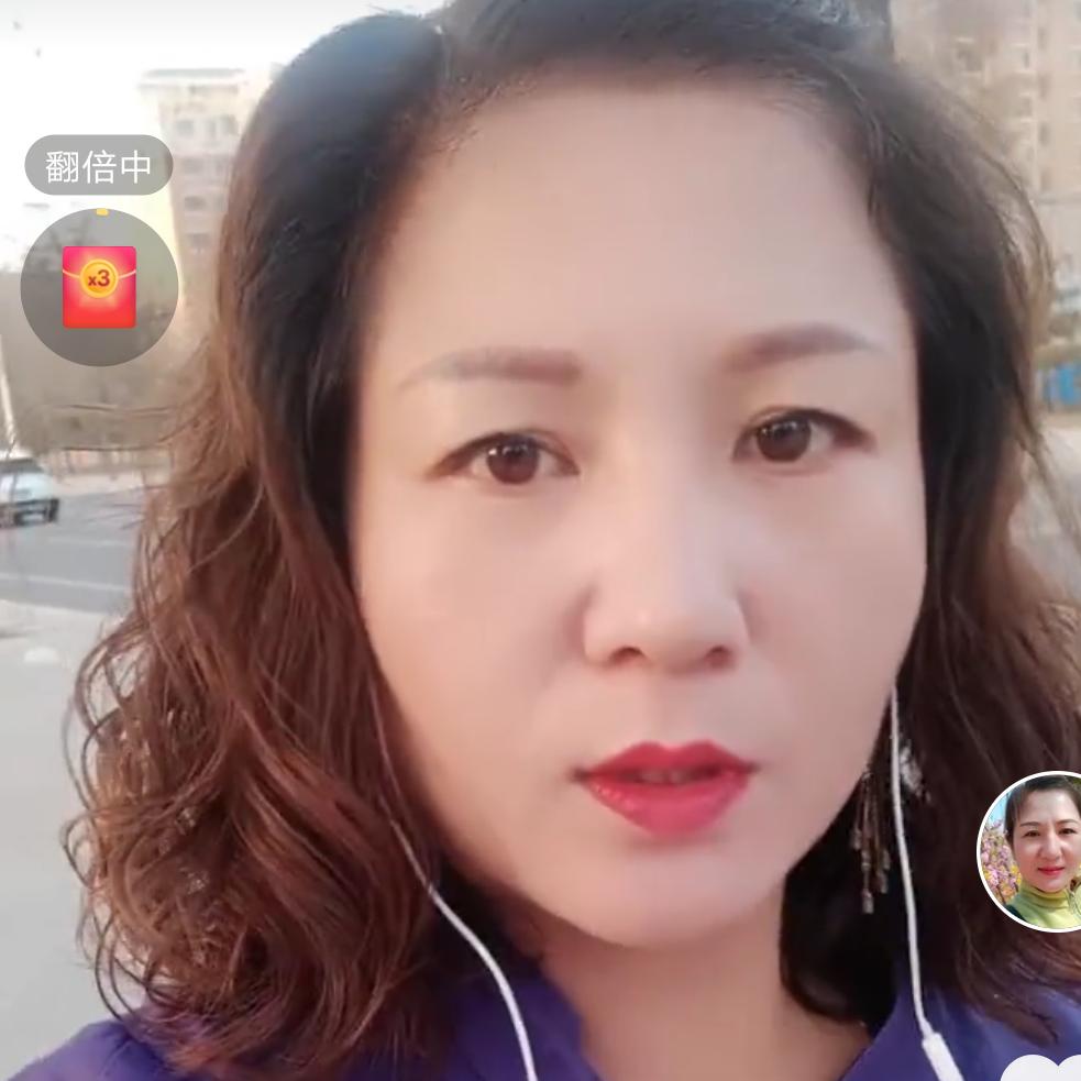 冰是睡着的水