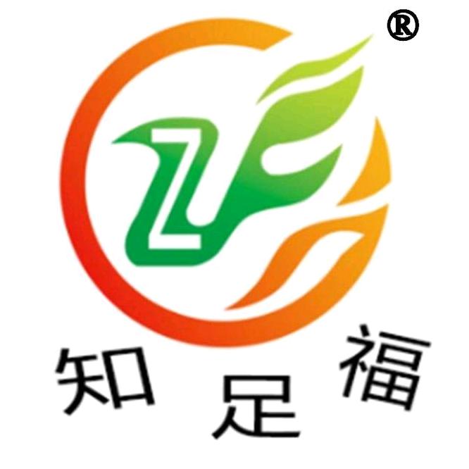 知足福