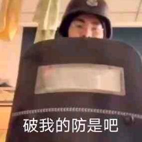 嘿嘿嘿头像