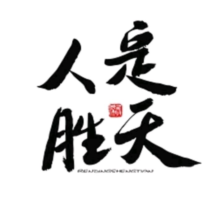 视频剪辑专用