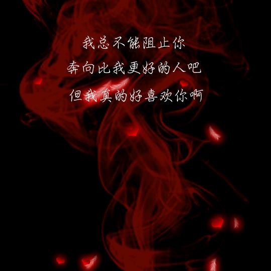 故人