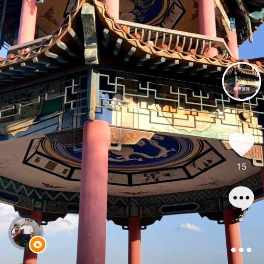 百密一苏🌷🌷