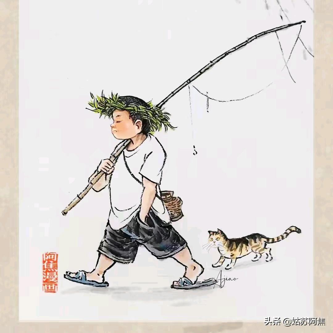 涛声依旧
