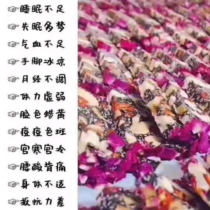 自然风景