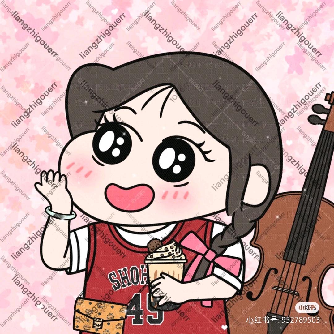 Miss.Wu