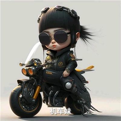 王小能diy百货甄选铺
