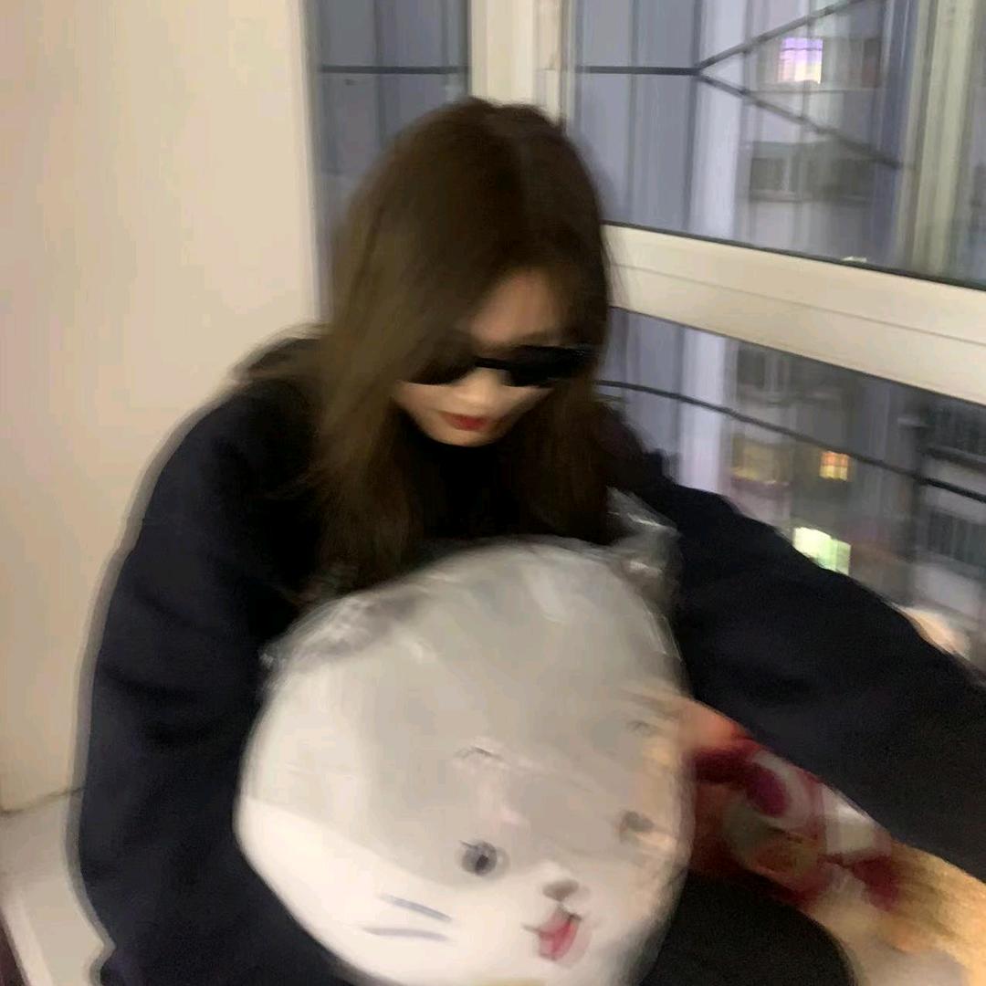 早就知道