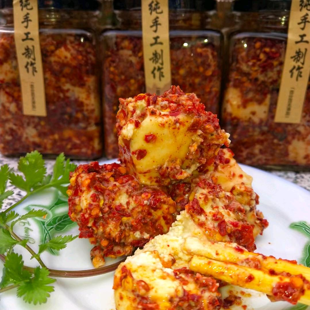 蓝天行动001·胡嫲吃哈