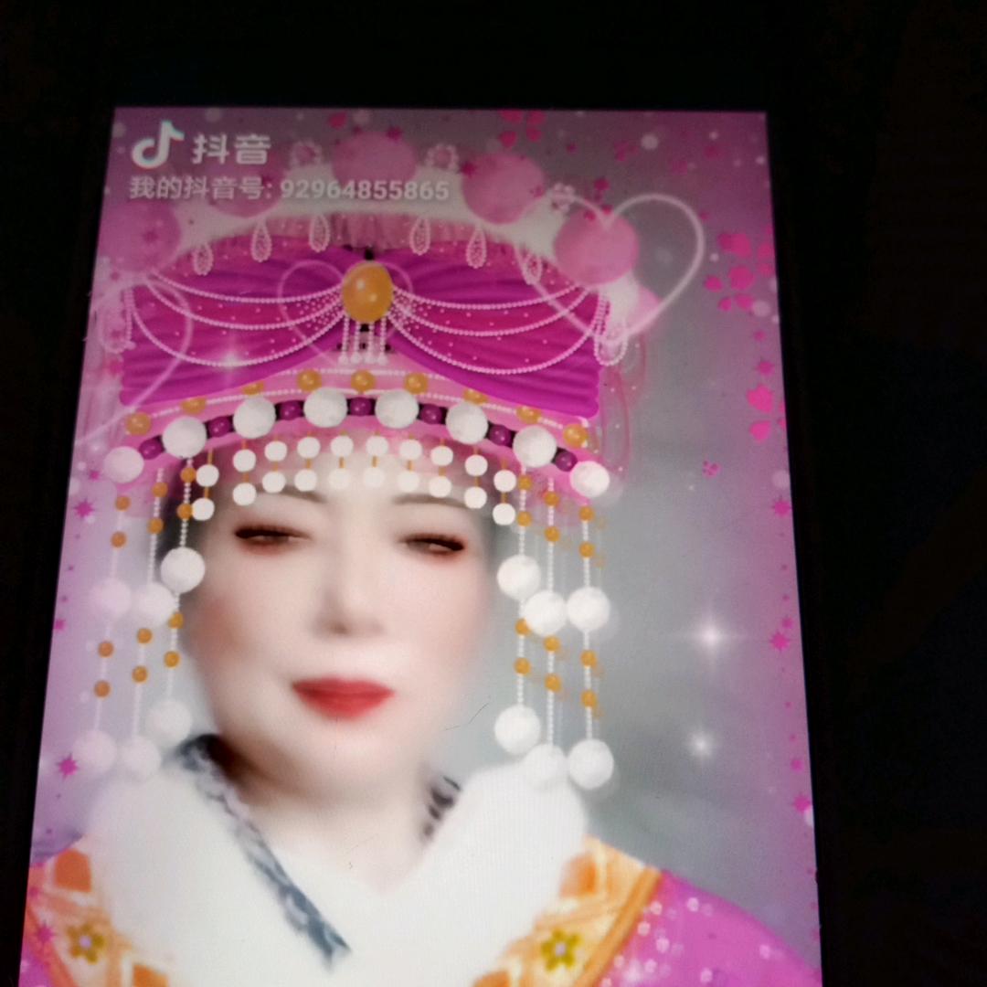 干水娇
