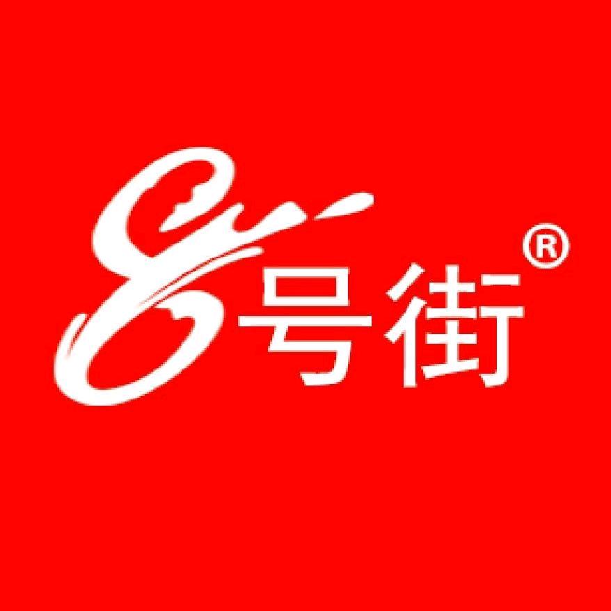 森旺食品精选店