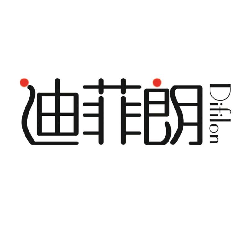 迪菲朗家居百货