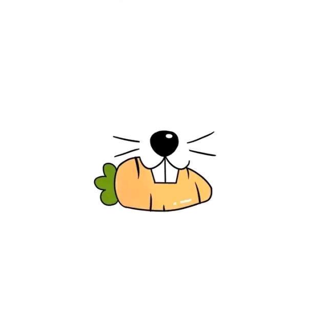 念安