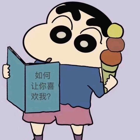 我的酒
