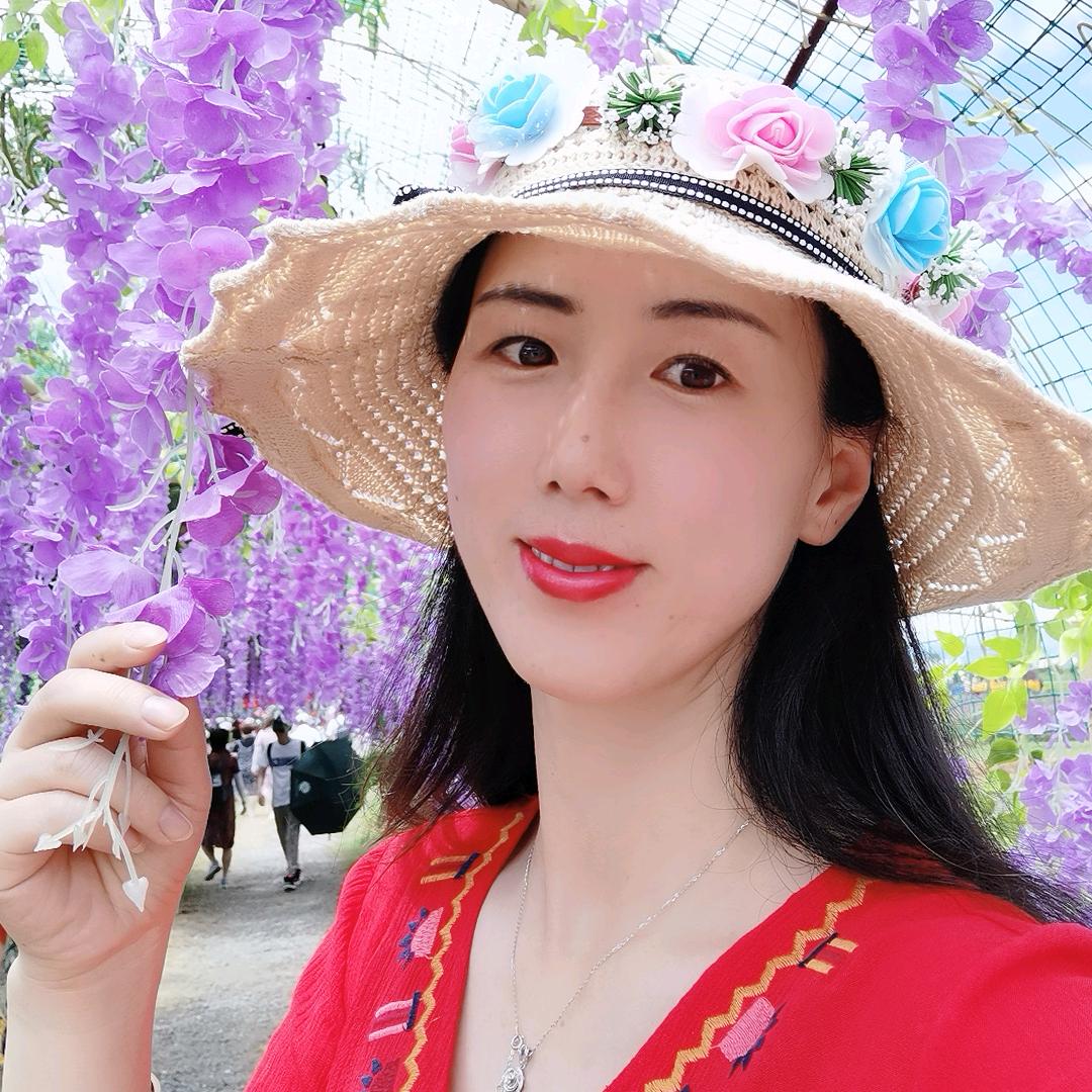 健之美