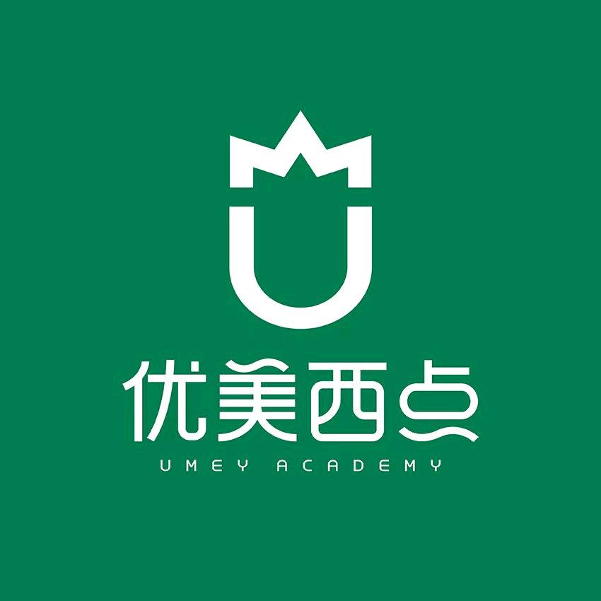 广州优美西点职业技能培训学校