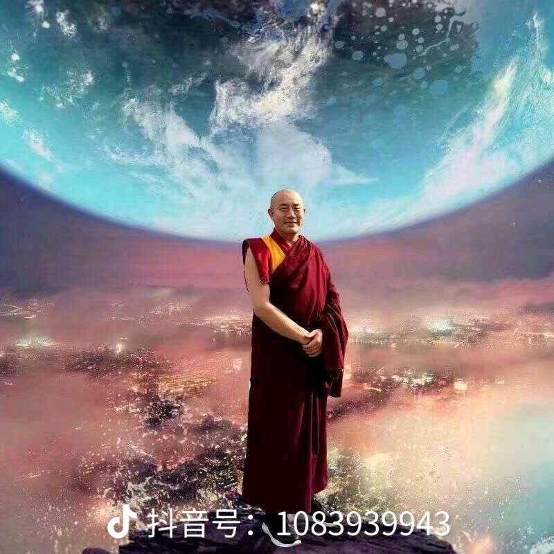 心想事成❤️