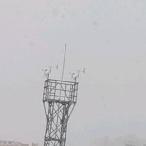 晔