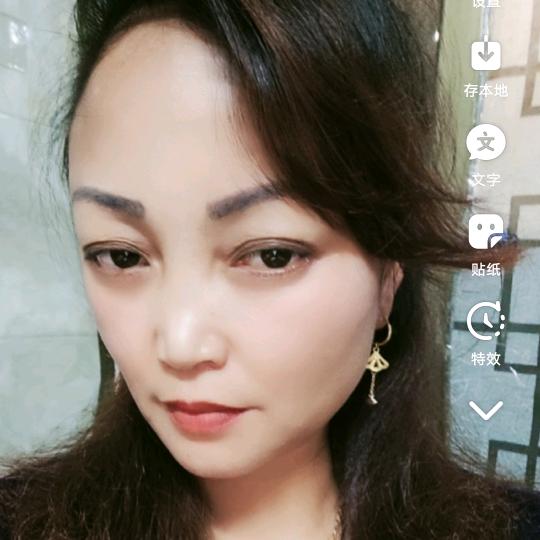 丁丹