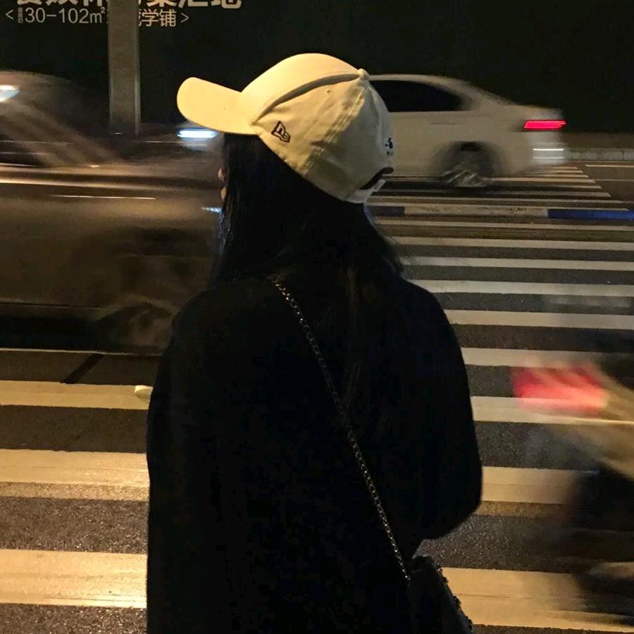 文静不文静