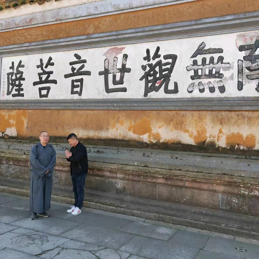 独行客