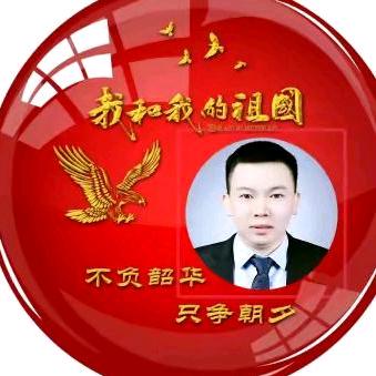 太原房产阿军（招人）