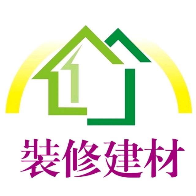 墨轩建材