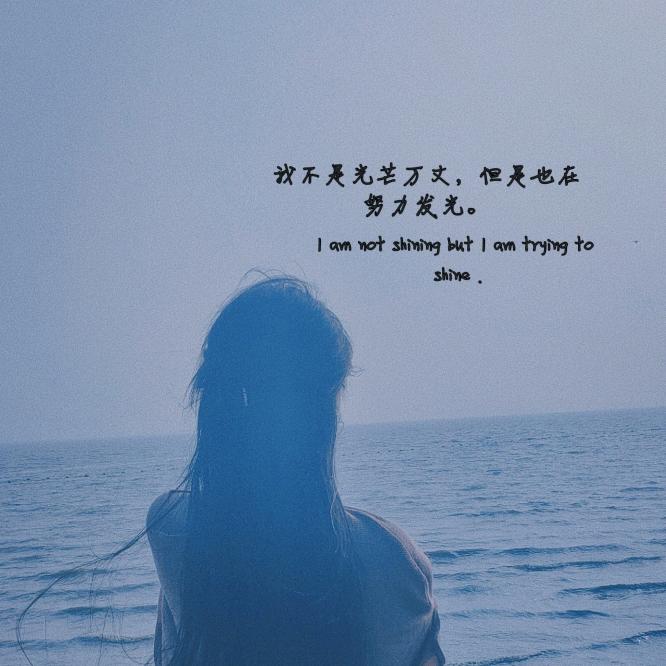心想事晨❤️