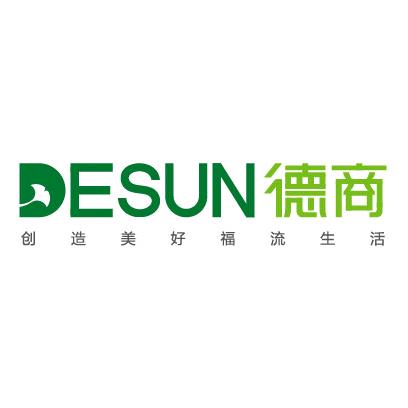 德商在成都