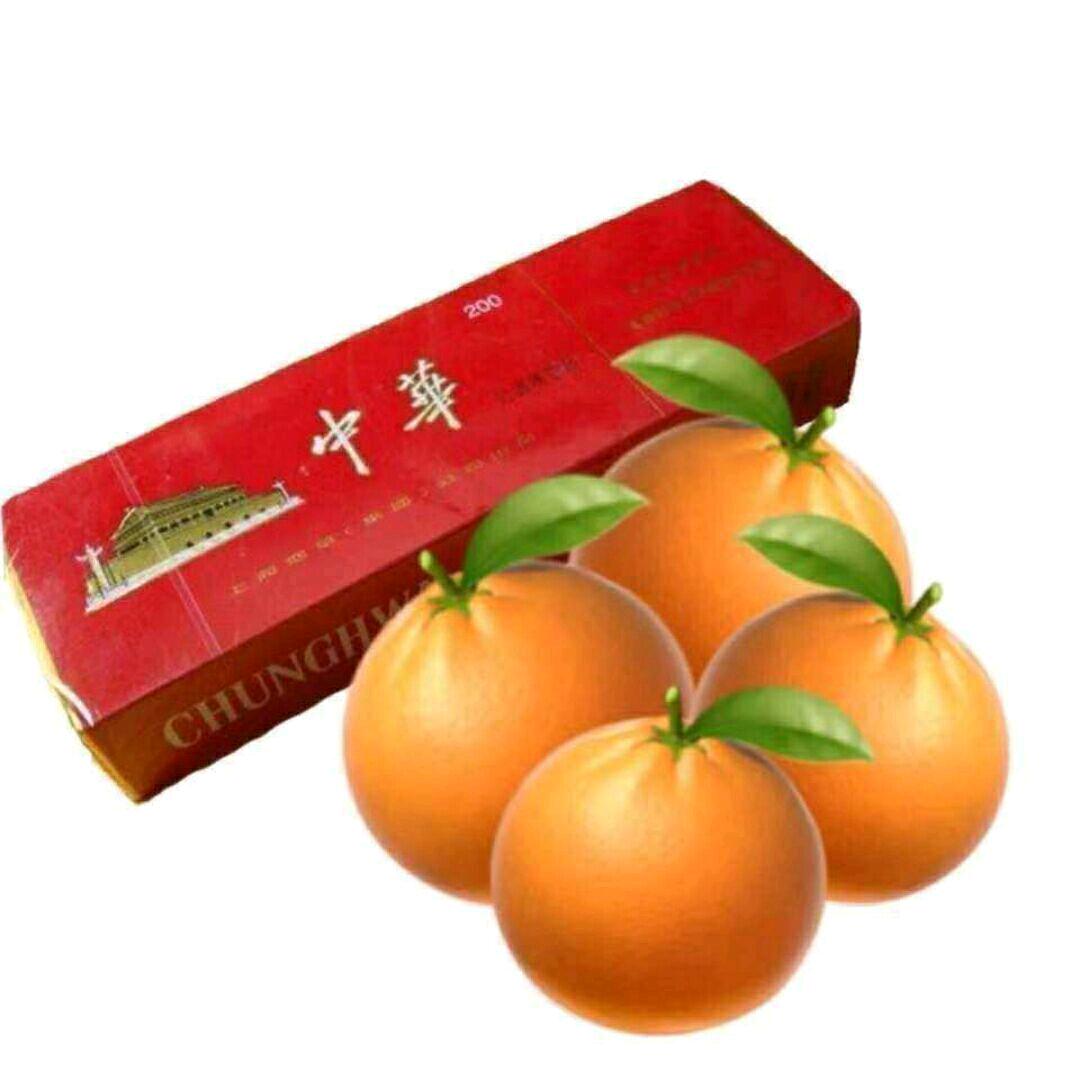 葵松