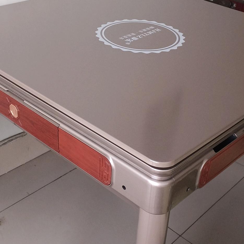 响水宏勋麻将机（小潘）