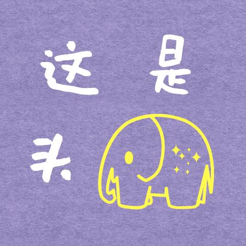 显微镜女孩