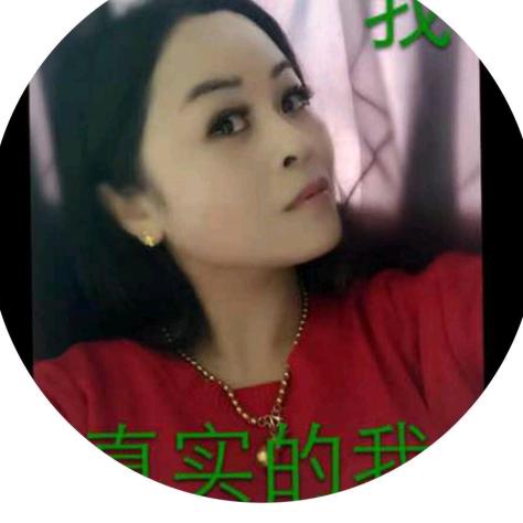 九妹：