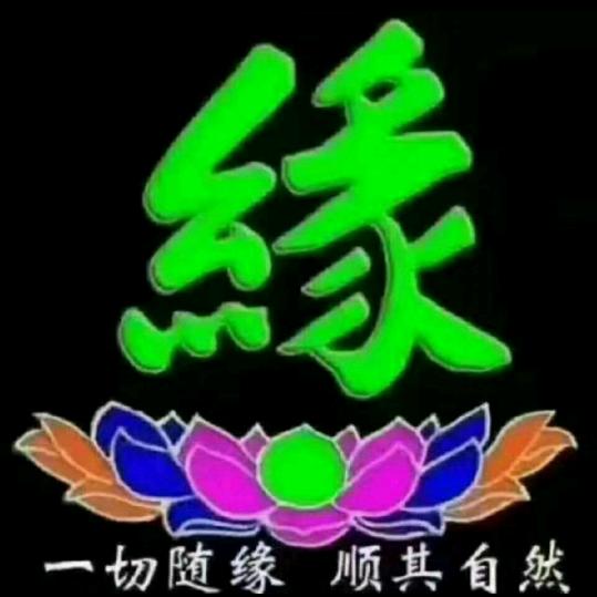 夸克