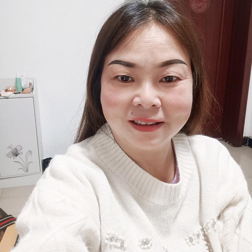 容华