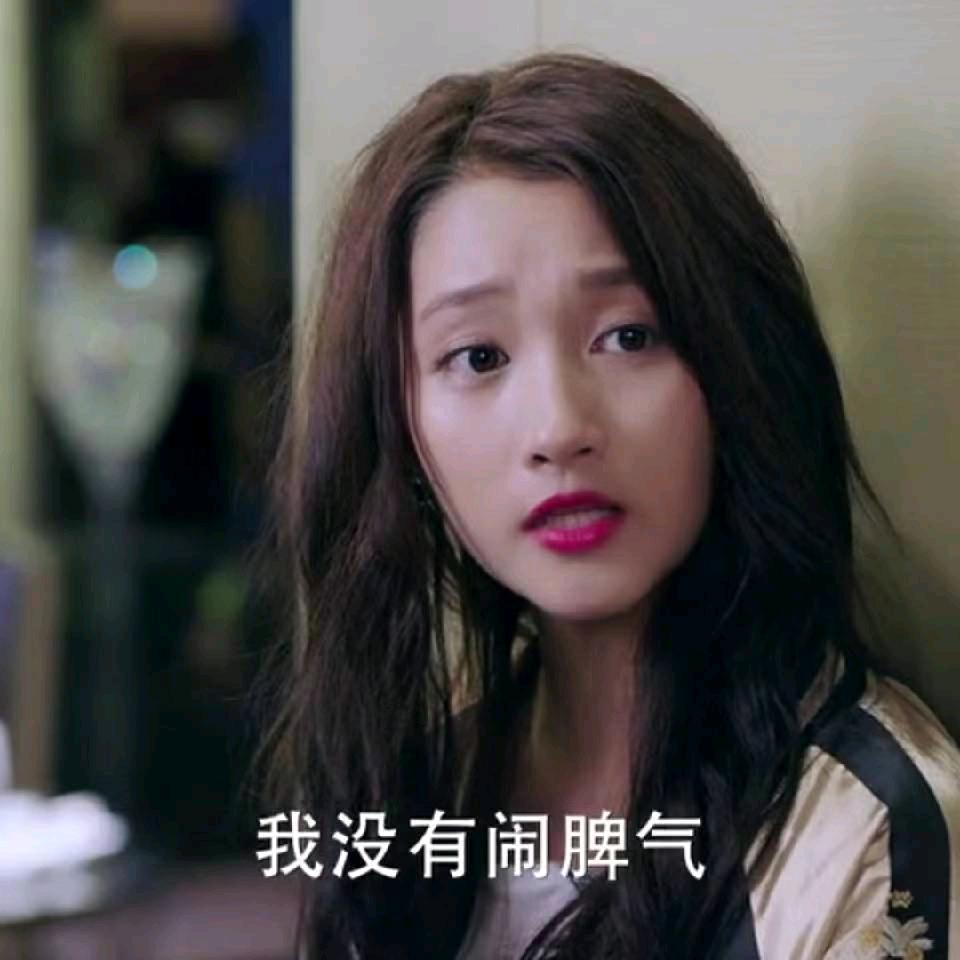 没故事有往事