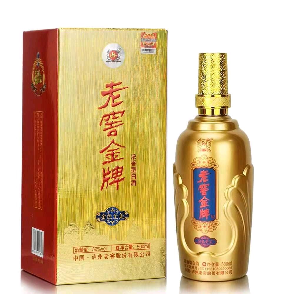 张老师升学就业帮扶