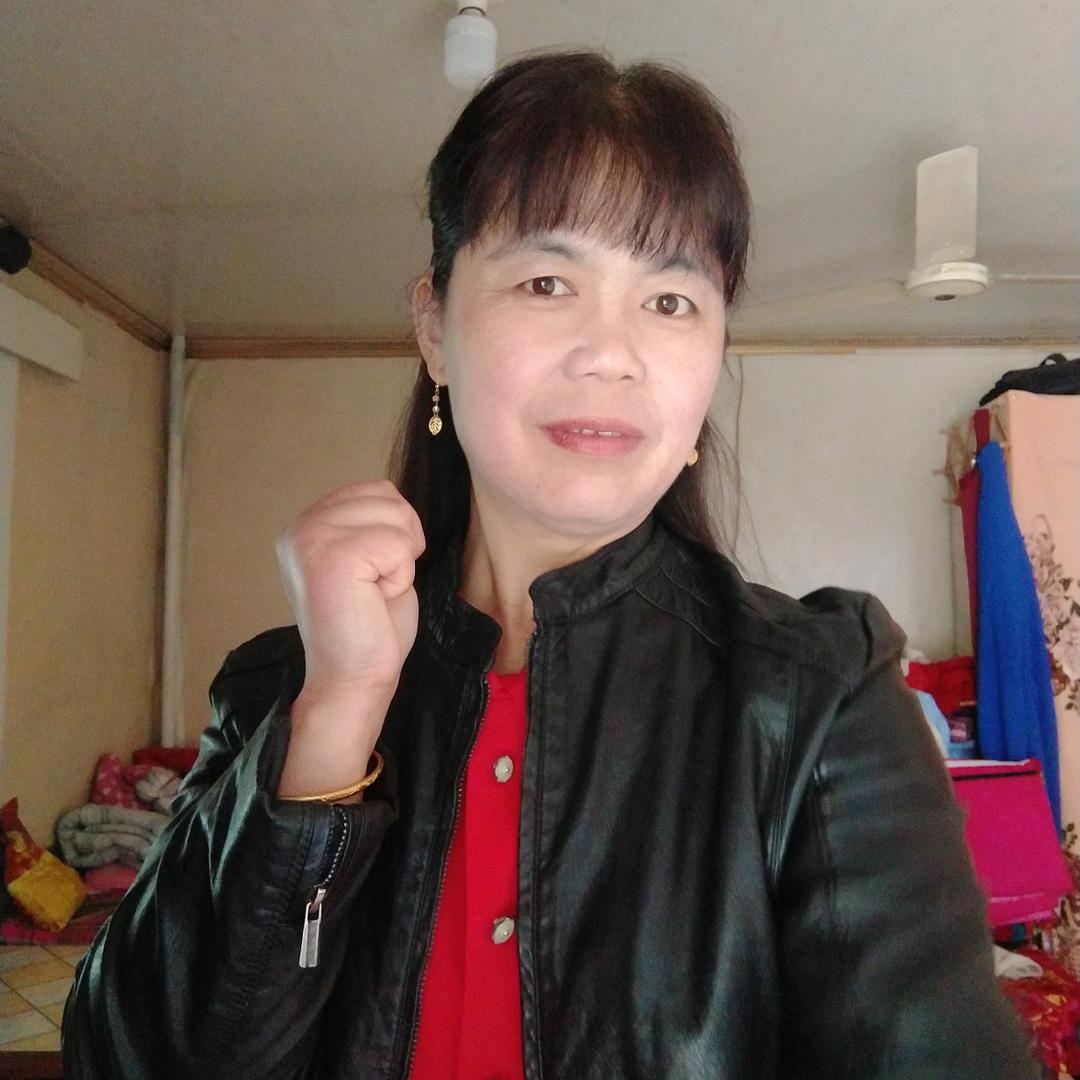 美王丑妈