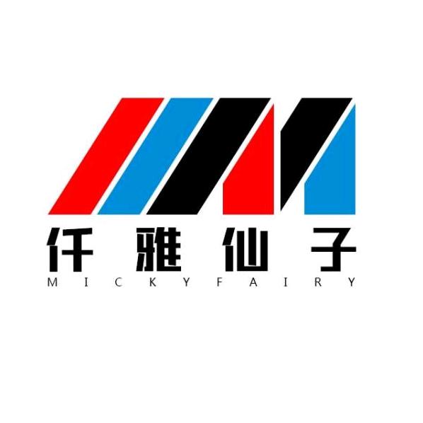 仟雅仙子时尚旗舰店