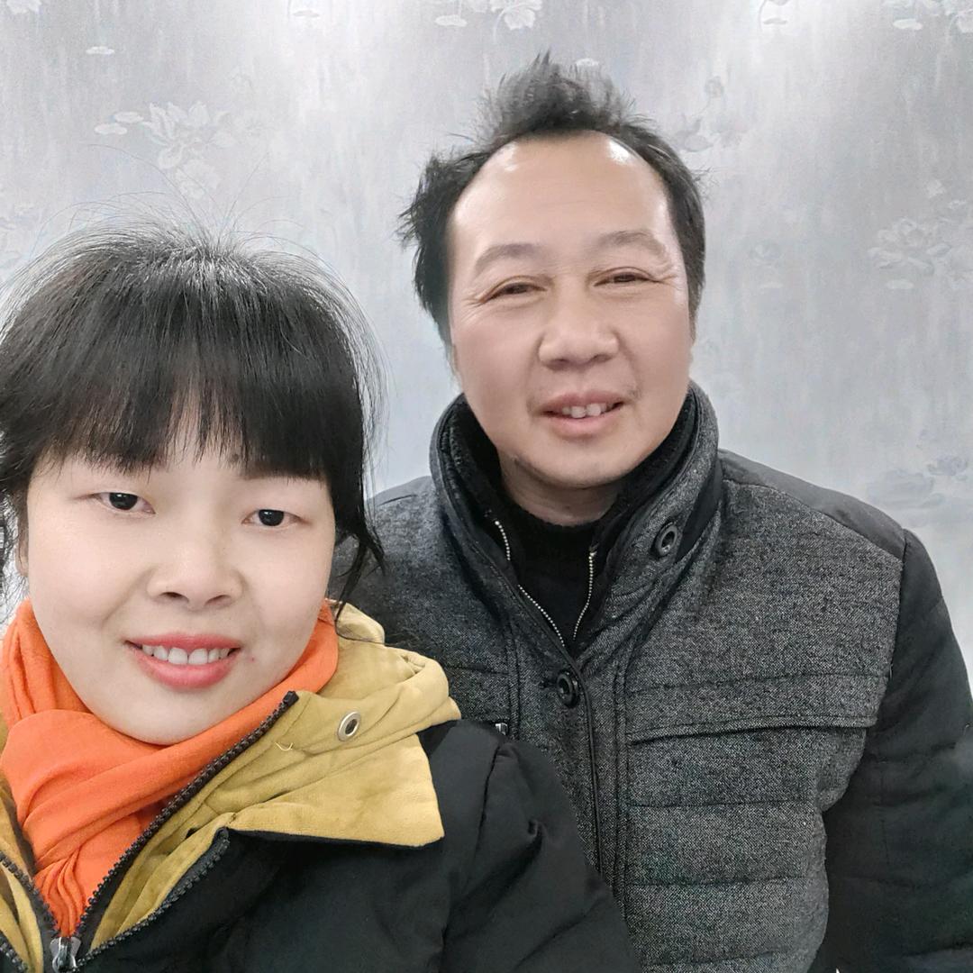 汪大妹和殷二哥