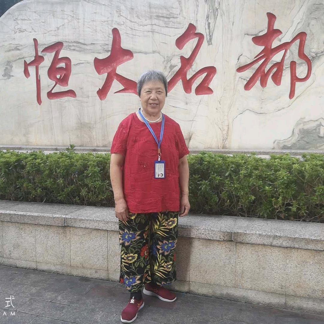 老妈1219d81230一吉6f-08d