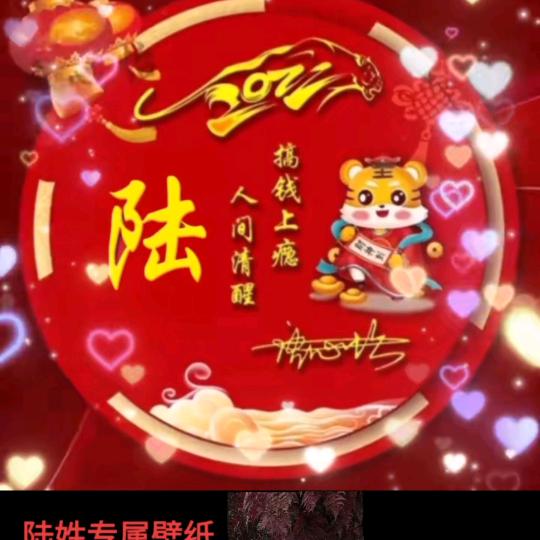 专爱生气的猪猪