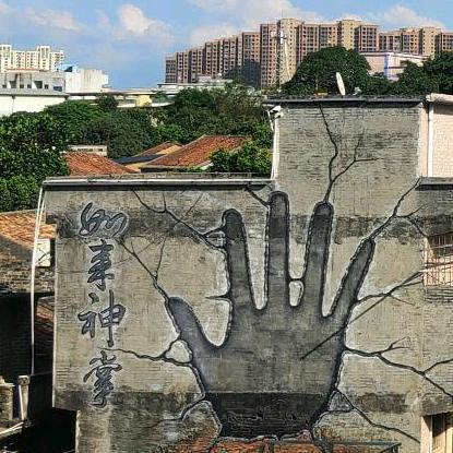 兔子哥