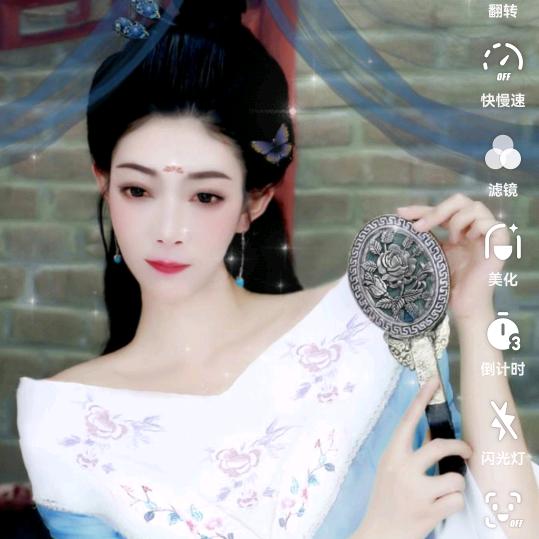 婷姐