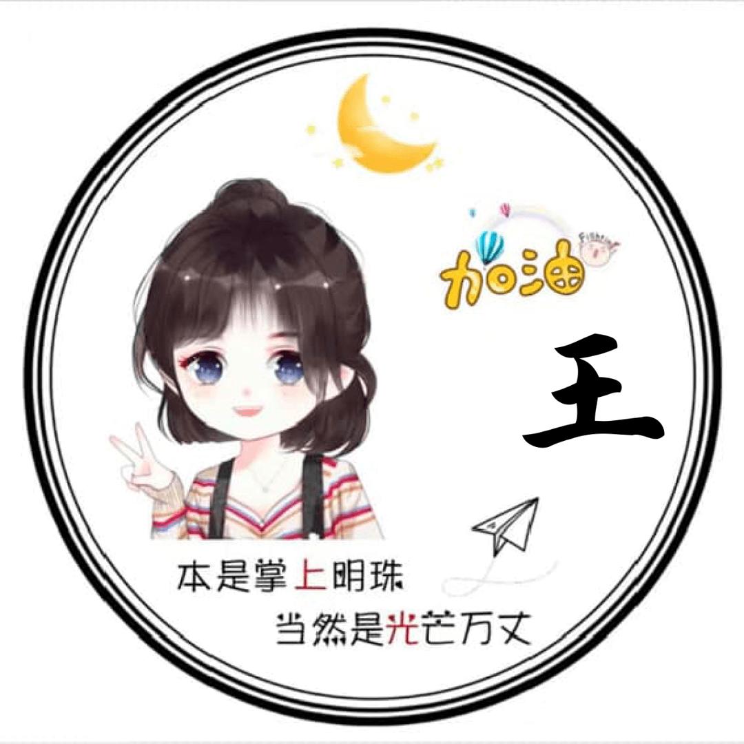 @ꩵ暴ᩚ꯭富ᩚ小꯭ᩚ仙女ᩚঞ࿐: ꩵ