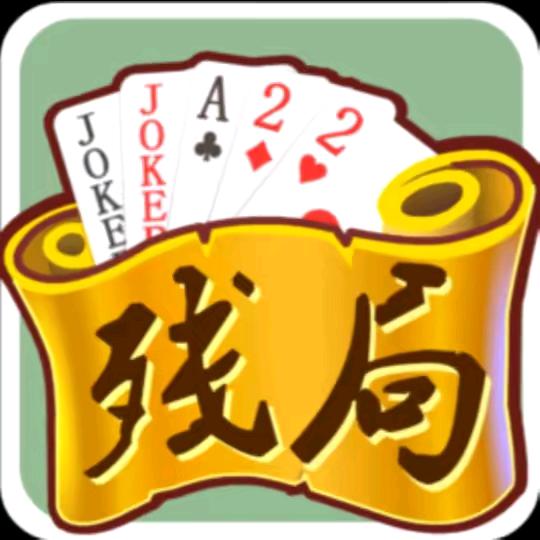 指间地主