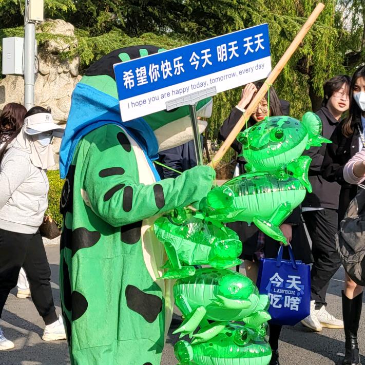 马拉松卷