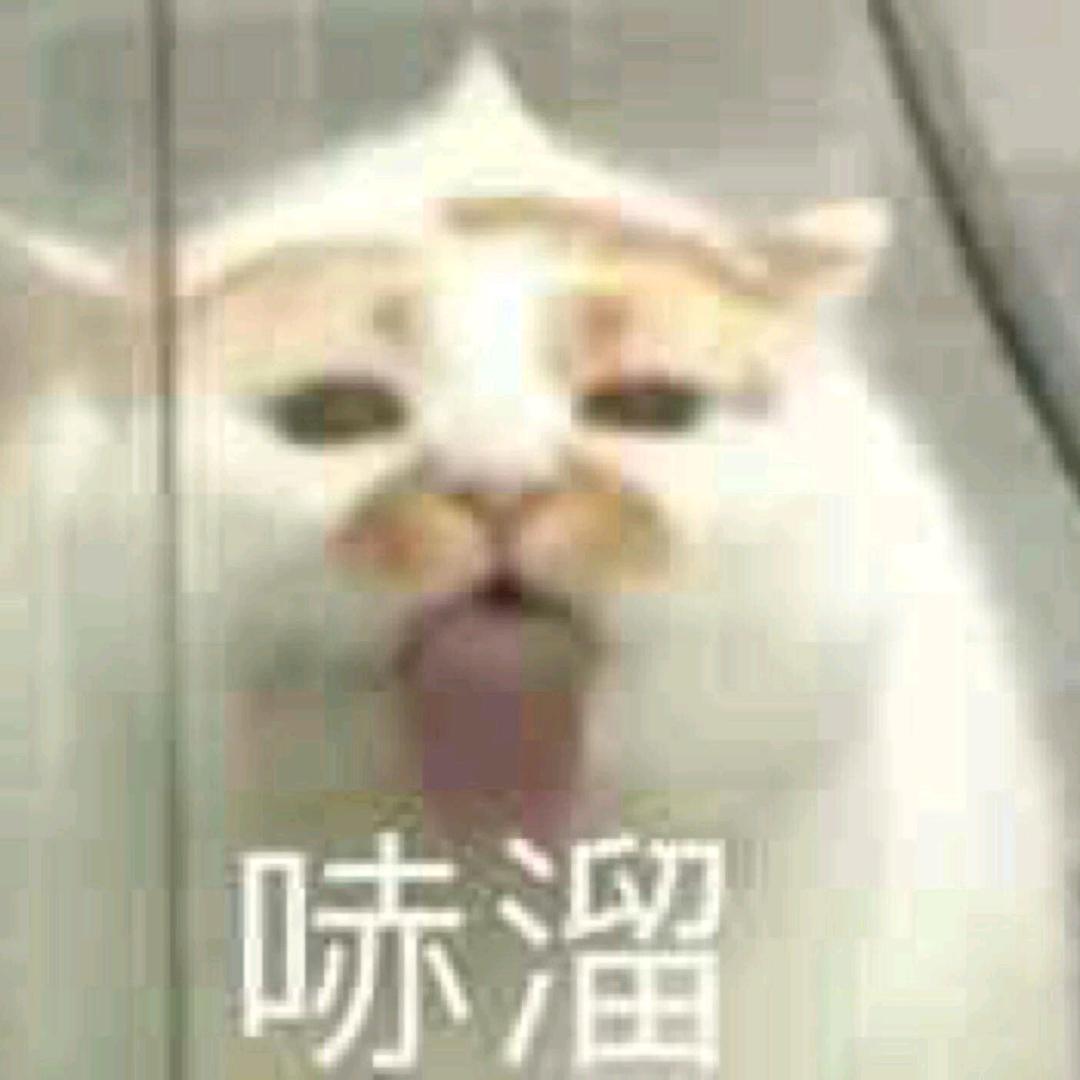 三久七